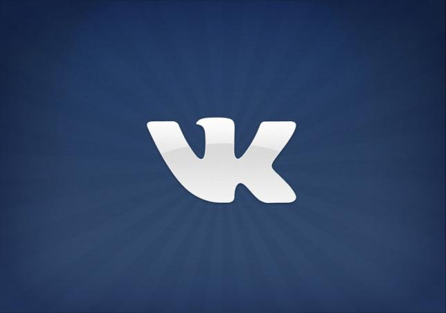 Продвижение сообществ и пабликов во ВКонтакте